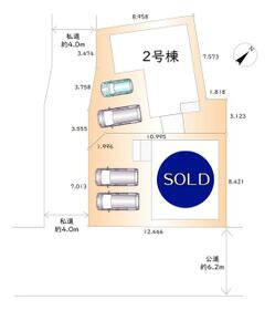 神奈川県横須賀市佐野町６丁目