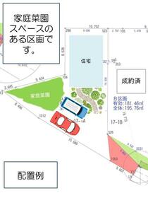 愛知県豊川市小坂井町大塚