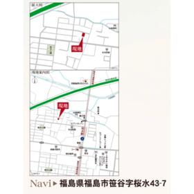 福島県福島市笹谷字桜水