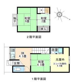 京都府京都市北区鷹峯旧土居町