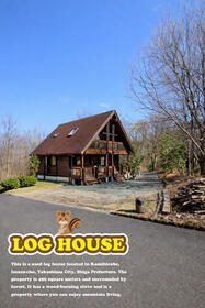 滋賀県高島市今津町上弘部