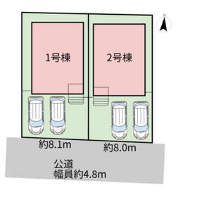 岐阜県各務原市鵜沼朝日町５丁目