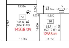 北海道札幌市北区屯田五条５丁目