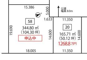 北海道札幌市北区屯田五条５丁目