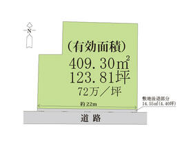 岡山県岡山市北区南方３丁目