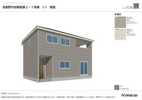福岡県筑紫野市俗明院２丁目
