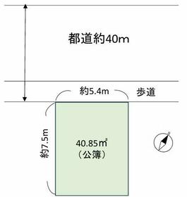東京都品川区西五反田６丁目