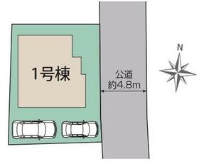 東京都町田市金井ヶ丘４丁目