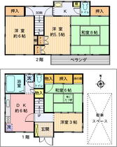 間取り：214079254327