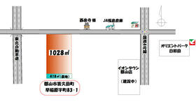 福島県郡山市喜久田町早稲原字町