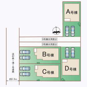 宮城県仙台市青葉区愛子中央３丁目
