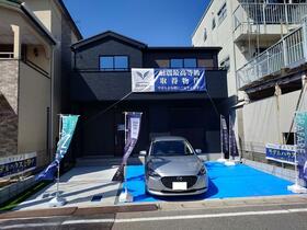 高知県高知市桟橋通３丁目