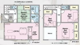 京都府亀岡市河原町