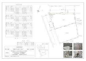 東京都板橋区大山西町