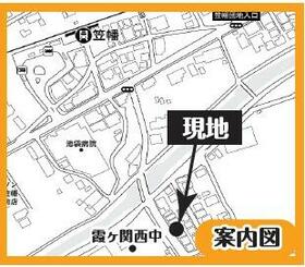 埼玉県川越市大字笠幡
