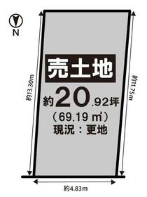 京都府京都市右京区嵯峨朝日町