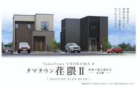 大分県大分市大字荏隈大石町３丁目