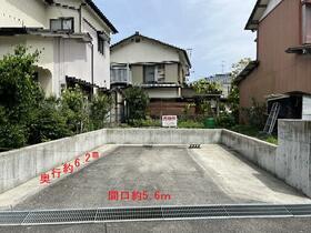 高知県高知市介良乙