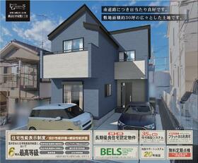 神奈川県横浜市瀬谷区中屋敷１丁目