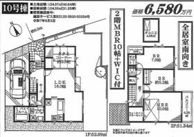 神奈川県川崎市高津区向ケ丘