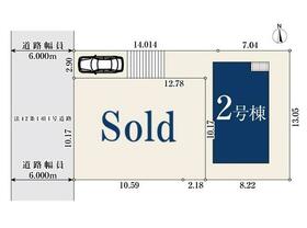 東京都町田市成瀬台１丁目