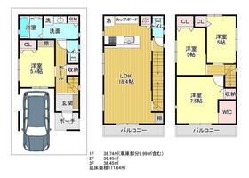 大阪府高槻市芝生町１丁目