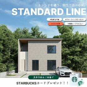 山梨県甲府市緑が丘１丁目