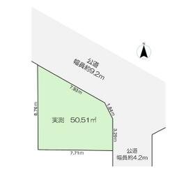 神奈川県川崎市高津区新作５丁目
