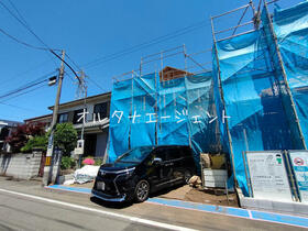 東京都八王子市子安町２丁目