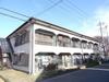 三田アパートの賃貸物件