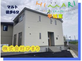 福島県いわき市平字城東一丁目