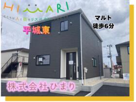福島県いわき市平字城東一丁目