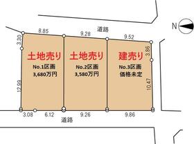 東京都町田市旭町３丁目