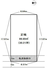 大阪府柏原市国分本町２丁目