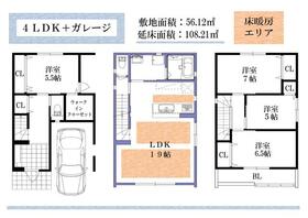 大阪府大阪市東住吉区住道矢田１丁目