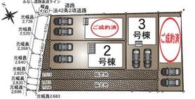 愛知県愛知郡東郷町大字諸輪字観音畑