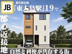 東京都江東区東砂３丁目