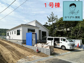 静岡県駿東郡小山町菅沼