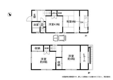 間取り：228059444696