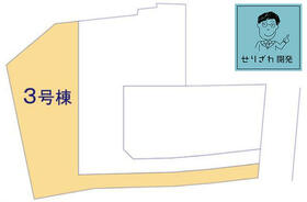 静岡県駿東郡小山町菅沼