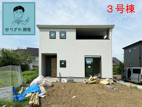 静岡県駿東郡小山町菅沼