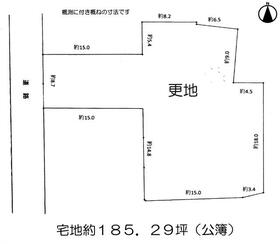 京都府宇治市伊勢田町中荒