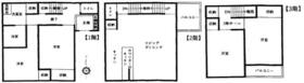 大阪府豊中市豊南町南５丁目