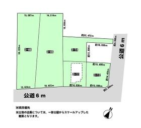 北海道小樽市長橋２丁目