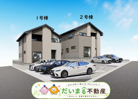 福島県郡山市富田町字丸山