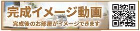 ソフィア浦和ウェントス