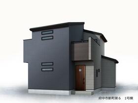 東京都府中市新町１丁目