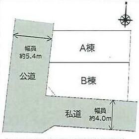 東京都大田区西六郷２丁目