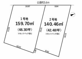 愛知県高浜市呉竹町３丁目