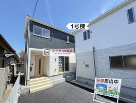 長崎県大村市松並１丁目